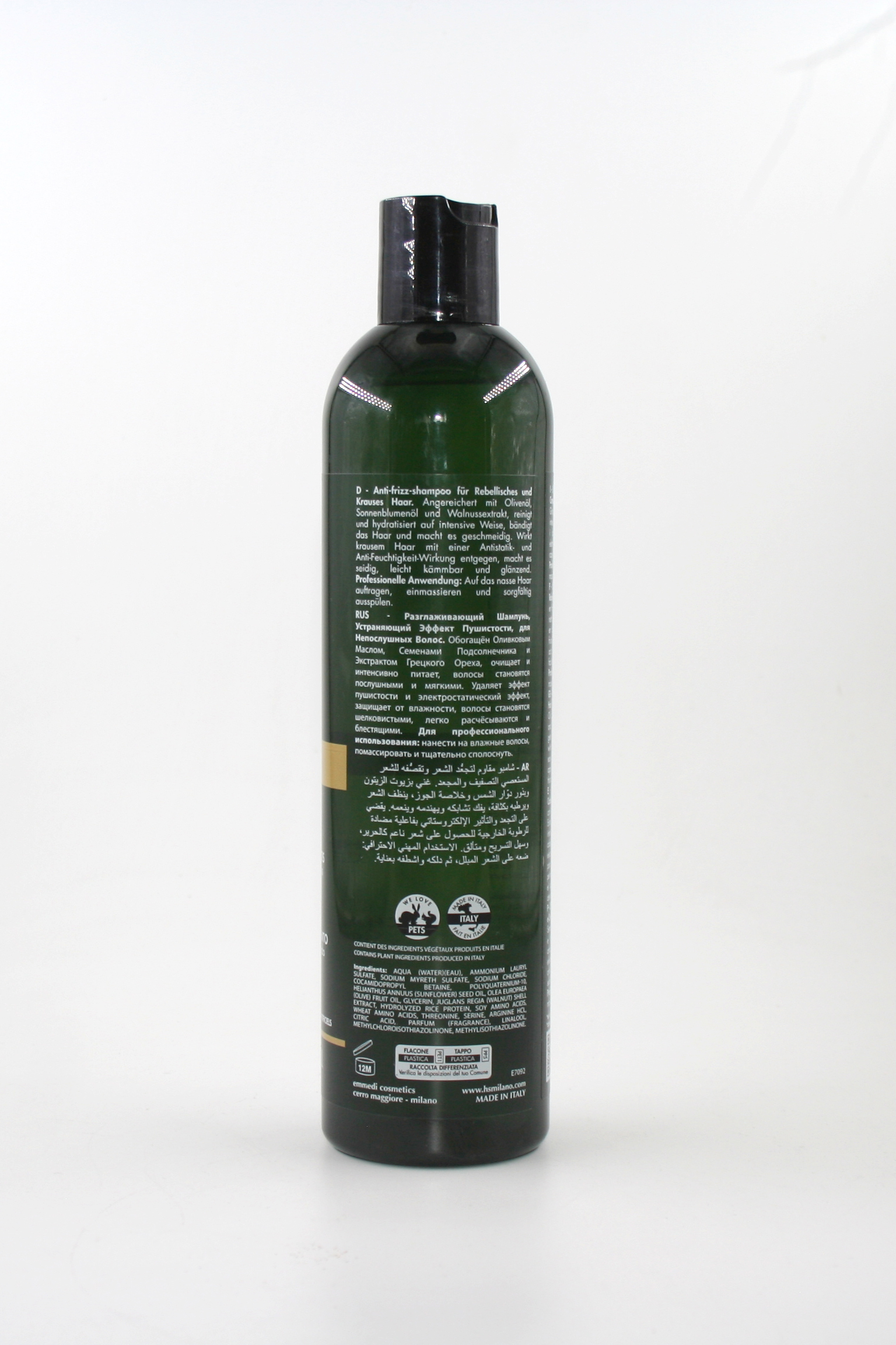 Hs No Frizz Shampoo - 350ml - 4