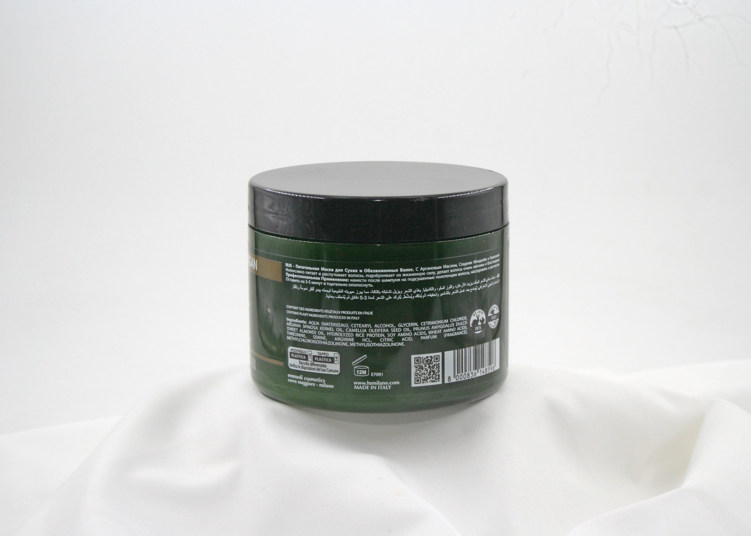 Hs Perfect Argan Mask - 500ml - 2