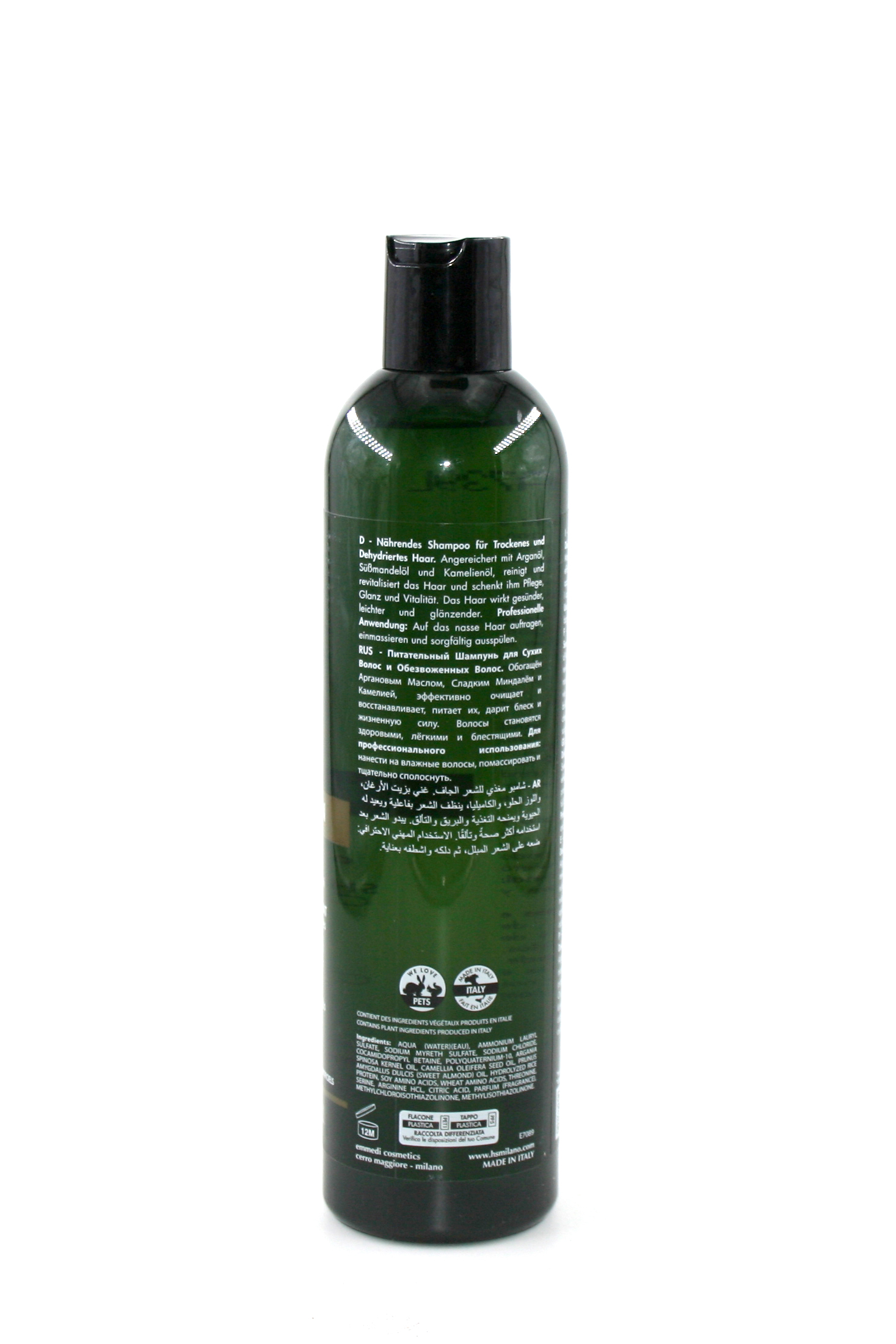 Hs Perfect Argan Shampoo - 350ml - 2