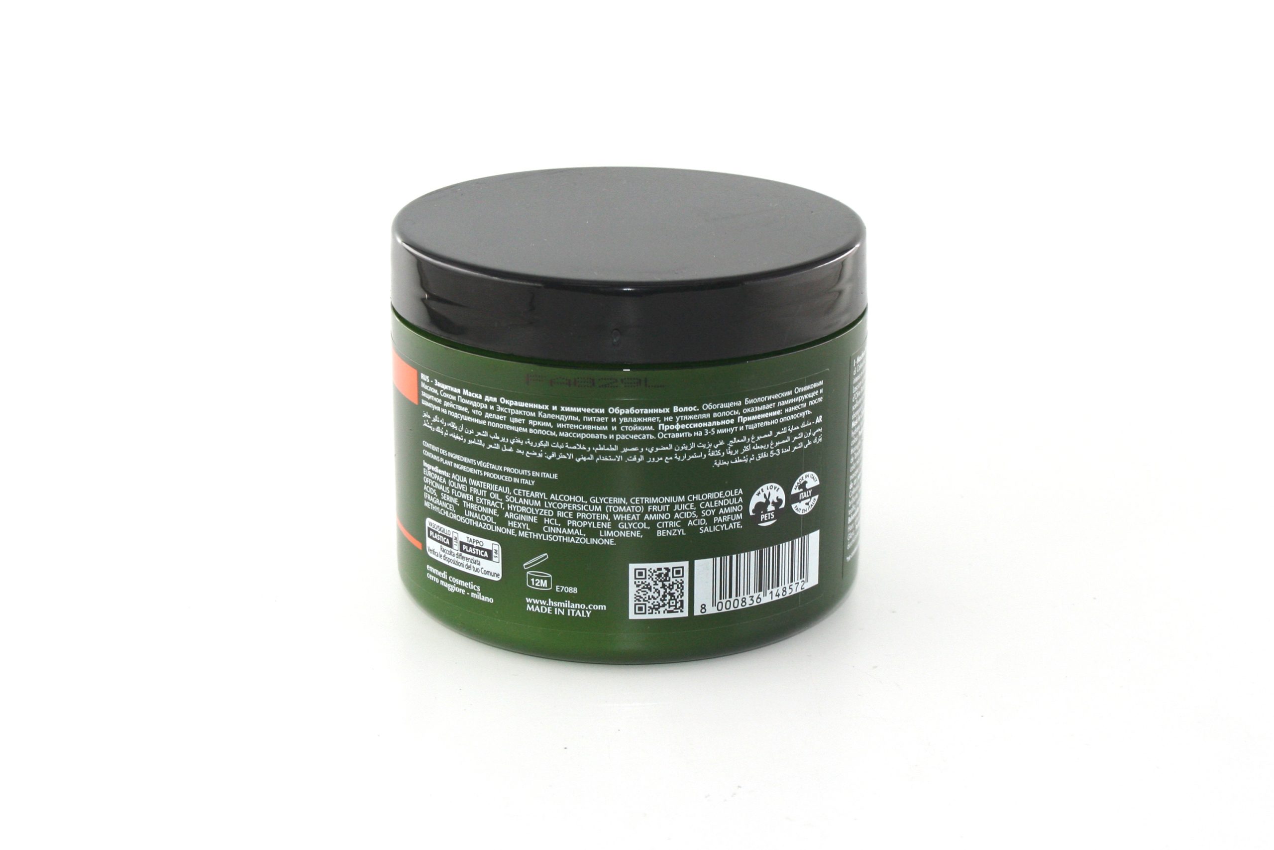 Hs Perfect Color Mask - 500ml - 4