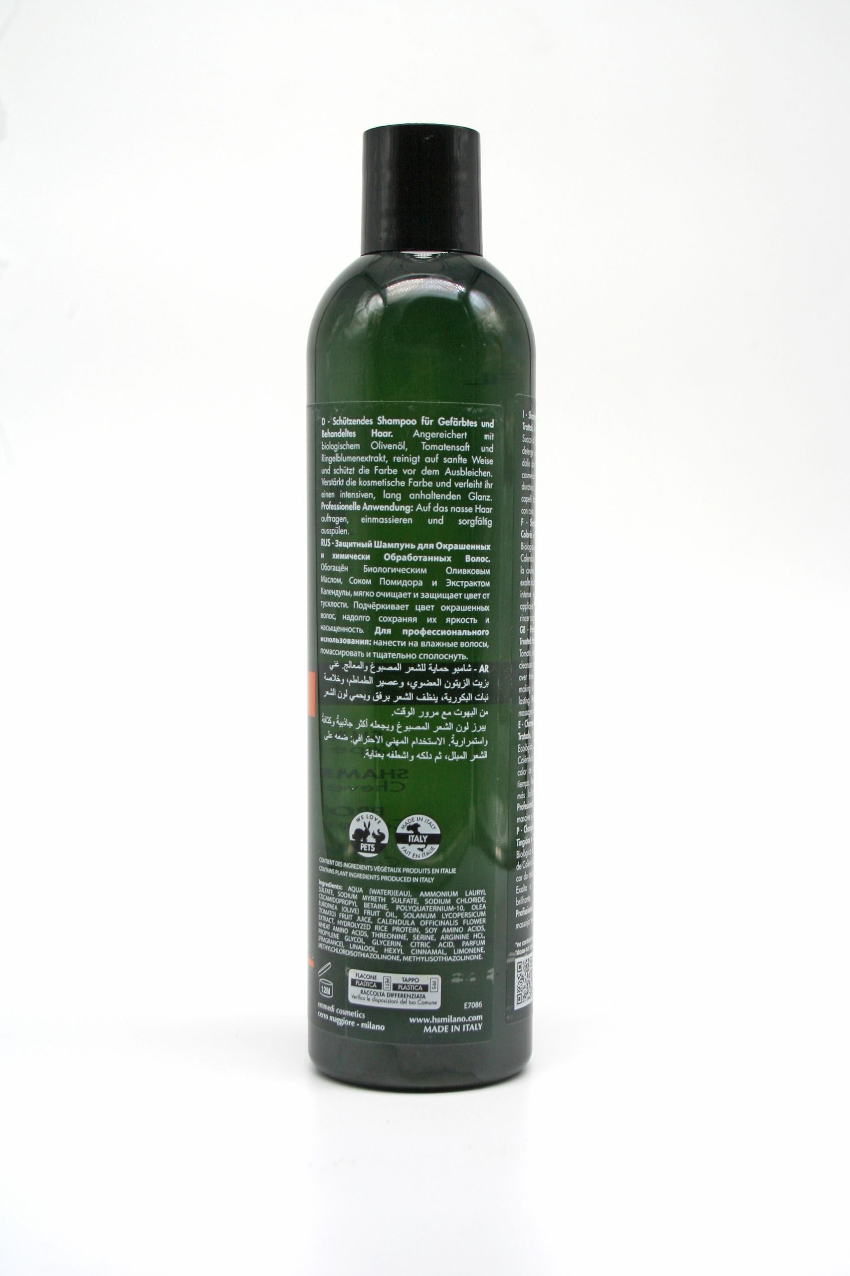 Hs Perfect Color Shampoo - 350ml - 3