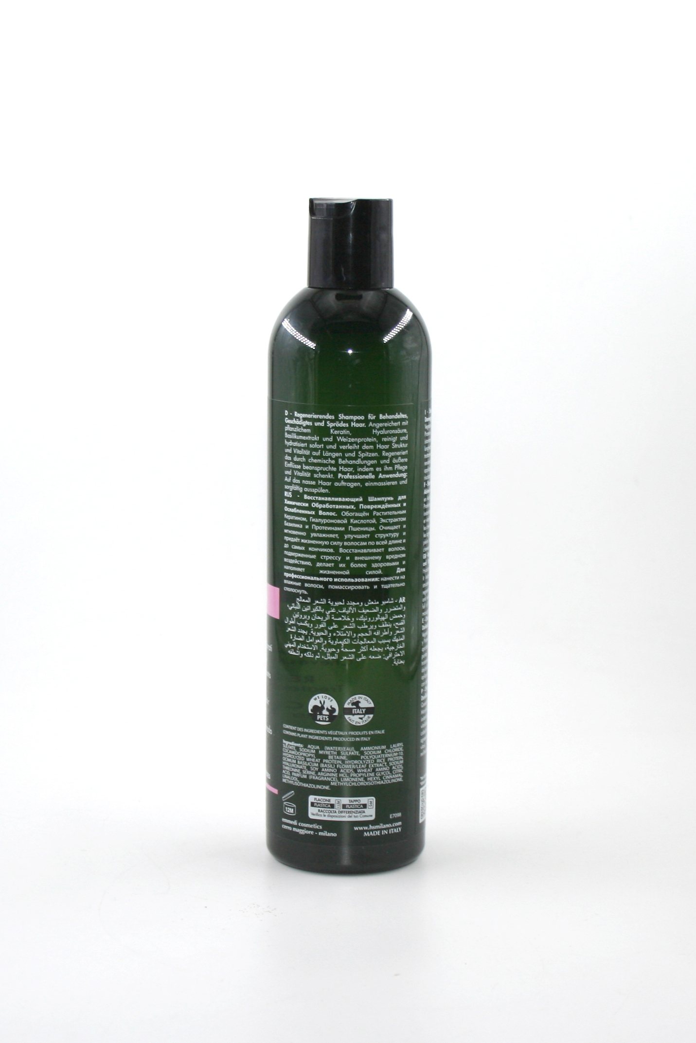 Hs Perfect Keratin Shampoo - 350ml - 3
